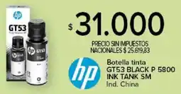 Carrefour Botella tinta gt53 black p 5800 ink tank sm oferta