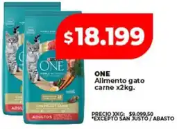 Supermayorista Vital One allmento gato carne oferta