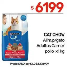 Nini Mayorista Cat chow alim.p/gato adultos carne/ pollo oferta