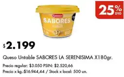 Disco La serenisima queso untable sabores oferta