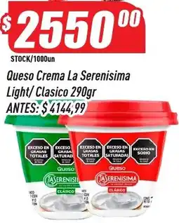 Supermercados Comodin La serenisima queso crema light/clasico oferta