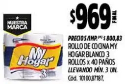 Supermercados Yaguar My hogar rollo de cocina blanco oferta