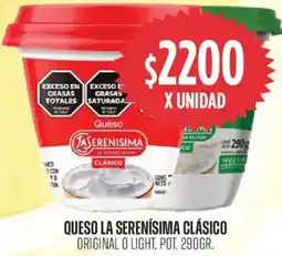 Supermercados Vea La serenísima queso clásico original o light, pot. oferta
