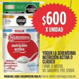 Supermercados Vea La serenísima yogur nutrición activa o clásico firme o batido, vs. sabores, pot. oferta