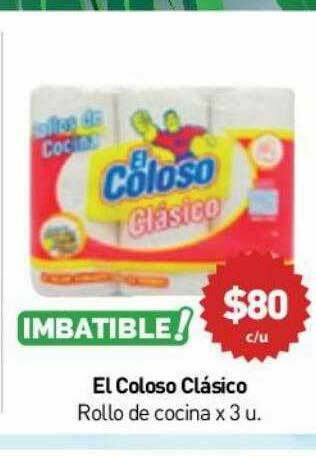 Anika Shop El Coloso Clásico Rollo De Cocina oferta
