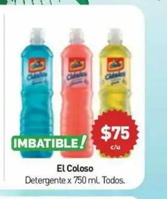 Anika Shop El Colso Detergente oferta