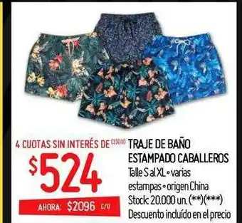 Changomas Traje De Baño Estampado Caballeros oferta