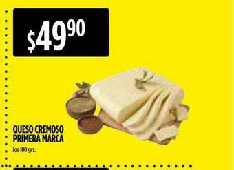 Supermercados Vea Queso Cremoso Primera Marca oferta