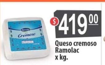 Autoservicio Capo Queso cremoso Ramolac x kg oferta