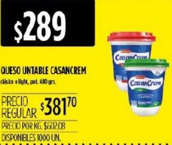 Supermercados Vea Queso Untable Casancrem 480grs oferta