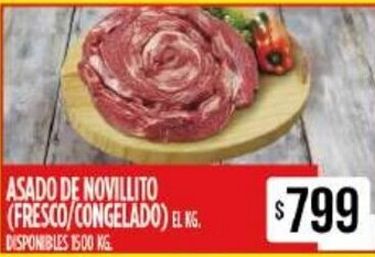 Supermercados Vea Asado De Novillito oferta