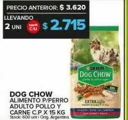 Carrefour Maxi Dog Chow Alimento P Perro Adulto Pollo Y Carne oferta