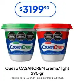 Hergo Casancrem queso crema/light oferta