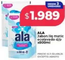 Supermayorista Vital Ala jabon liq matic ecolavado d/p oferta