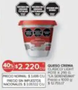 Carrefour La serenisima queso crema clasico light pote oferta
