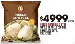 Coto Muslo de pollo con piel congelado coto oferta