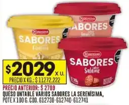 Coto La serenisima queso untable varios sabores pote oferta