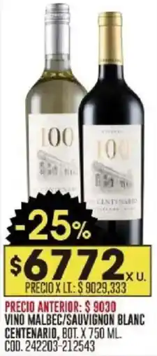 Coto Centenario vino malbec/sauvignon blanc bot. oferta