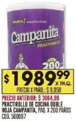 Coto Campanita practirollo de cocina doble hoja paq. oferta