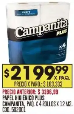 Coto Campanita papel higienico plus paq. oferta