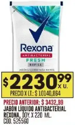 Coto Rexona jabón liquido antibacterial doy oferta