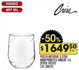 Coto Crisa vaso peristyle cooler oferta