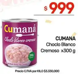 Nini Mayorista Cumana choclo blanco cremoso oferta