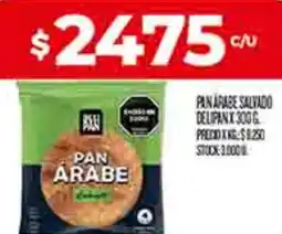 Supermercados DIA Pan árabe salvado oferta