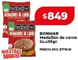 Supermayorista Vital Bonmar medallón de carne oferta