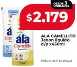 Supermayorista Vital Ala camellito carla jabon liquido d/p oferta