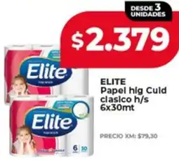 Supermayorista Vital Elite papel hig culd clasico h/s oferta
