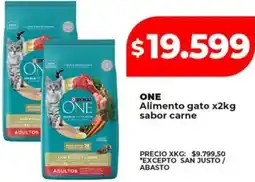 Supermayorista Vital Purina one alimento gato sabor carne oferta