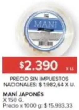 Carrefour Mani japonés oferta