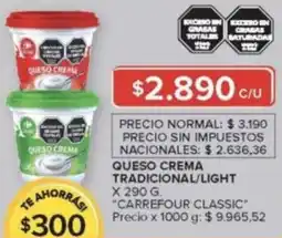Carrefour Carrefour classic queso crema tradicional/light oferta