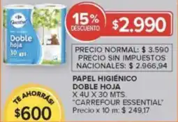 Carrefour Carrefour essential papel higiénico doble hoja oferta