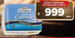 Supermercados DIA La paulina queso cremoso oferta