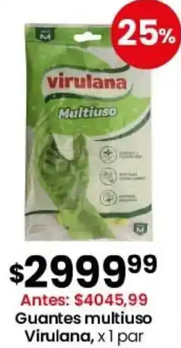 Coto Virulana guantes multiuso oferta