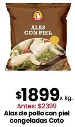 Coto Alas con piel de pollo congeladas coto oferta