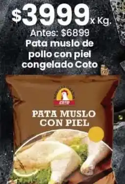 Coto Pata muslo de pollo con piel congelado coto oferta