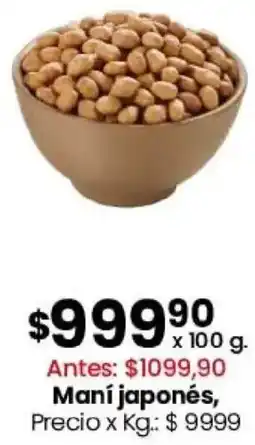 Coto Maní japonés oferta