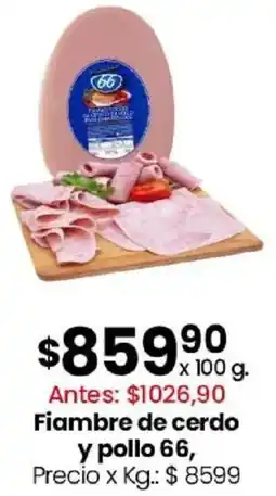 Coto Fiambre de cerdo y pollo 66 oferta