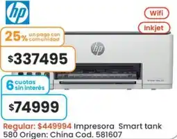 Coto Hp impresora smart tank oferta