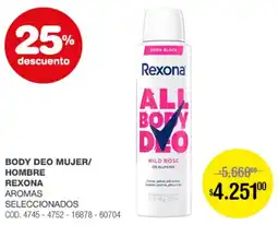 Atomo Conviene Rexona body deo mujer/ hombre oferta