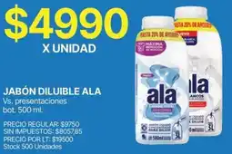 Supermercados Vea Ala jabón diluible vs. presentaciones bot oferta