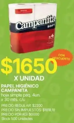Supermercados Vea Campanita papel higiénico oferta