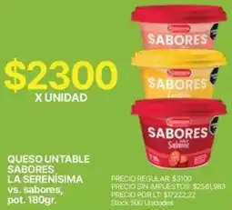 Supermercados Vea La serenisima queso untable sabores vs. sabores, pot. oferta