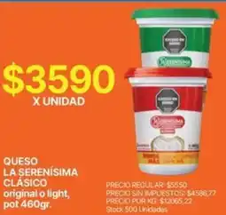 Supermercados Vea La serenísima queso clásico original o light, pot oferta