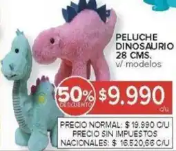Carrefour Peluche dinosaurio 28 cm oferta