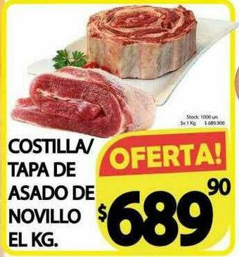 Supermercados Mariano Max Costilla Tapa De Asado De Novillo oferta