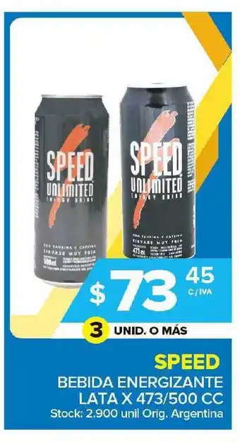 Carrefour Maxi Speed Bebida Energizante Lata X 473 500cc oferta